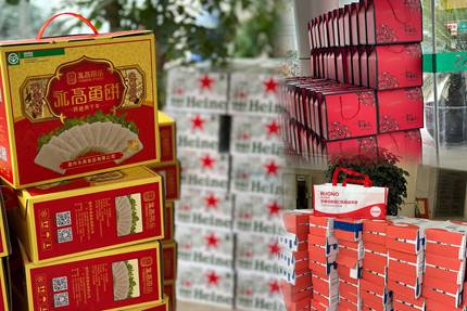 BG����(����)Ψһ�ٷ���վ