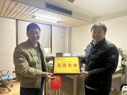 BG大游(集团)唯一官方网站