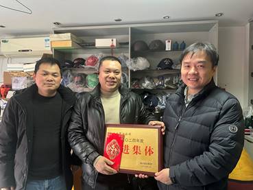 BG大游(集团)唯一官方网站