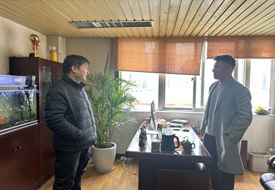 BG大游(集团)唯一官方网站