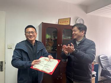 BG大游(集团)唯一官方网站
