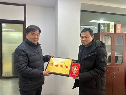 BG大游(集团)唯一官方网站