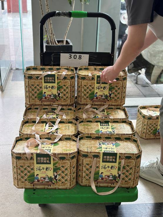 20260618160010_253 BG大游(集团)唯一官方网站